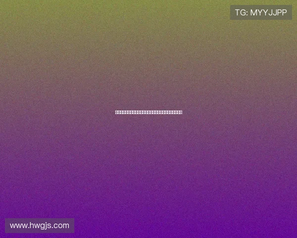 外交部回应美国与澳大利亚签署关键矿产协议强调合作与共赢 外交部回应美国与澳大利亚签署关键矿产协议强调合作与共赢